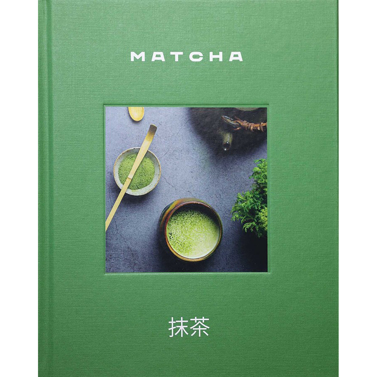 Libro Matcha