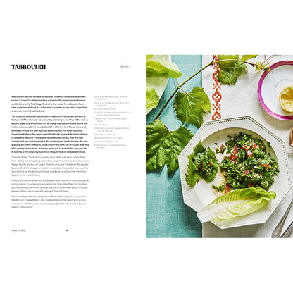Libro Bayrut - Recipes from the heart of a Lebanese city kitchen